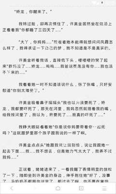 恒行娱乐官方网站